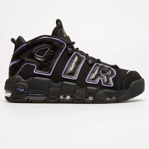 Nike Air More Uptempo Vyrams Batai Kedai Dv Glami Lt