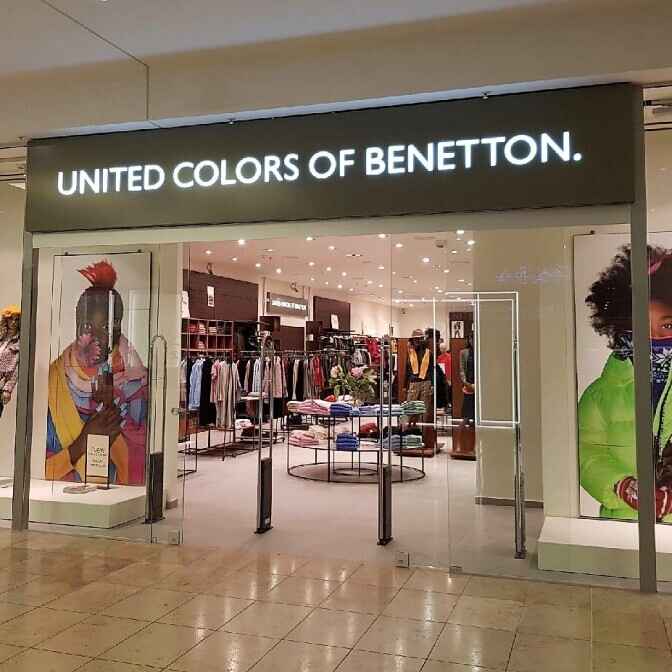 Benetton parduotuvė
