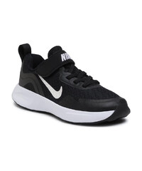 Nike Air Max Exosense SE GS Worldwide 