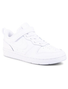 NIKE, balti moteriški batai | 530 prekių - GLAMI.lt