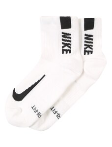 NIKE Sportinės kojinės 'Multiplier' juoda / balta