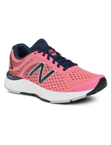 New Balance, rožiniai moteriški 