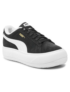 puma basket skate