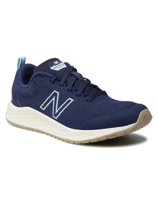 Laisvalaikio batai NEW BALANCE 