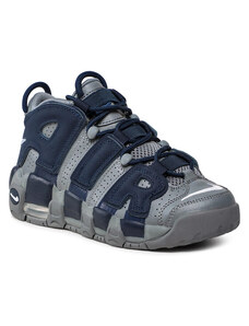 nike more uptempo men's