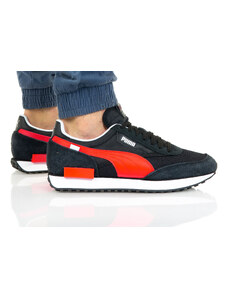 Puma Future Rider - GLAMI.lt