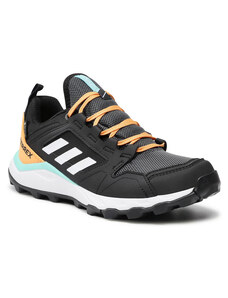 Adidas Terrex - GLAMI.lt