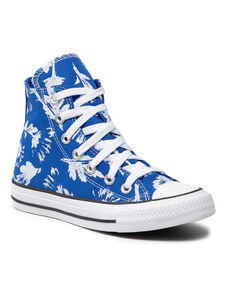 cheetah converse kohls