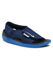 Nike Sunray Protect (Td) Vaikams Batai 