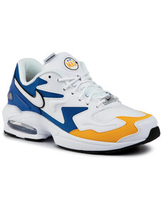 Batai Nike - GLAMI.lt