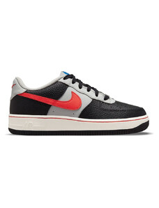 Nike Air Force 1 sportbačiai internetu 