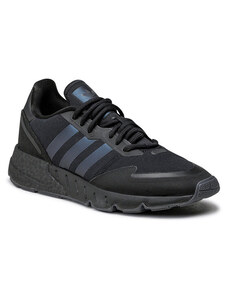 adidas streetball eg8040