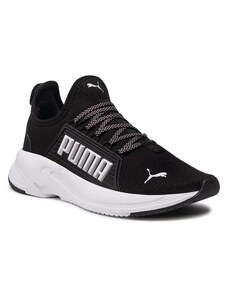 Women's trainers Puma Enzo 2 - GLAMI.lt