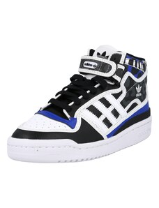 Adidas Forum moteriški sportbačiai 