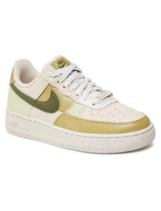 Nike Air Force 1 sportbačiai internetu | 50 prekių - GLAMI.lt