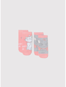 Vaikiškų ilgų kojinių komplektas (2 poros) OVS