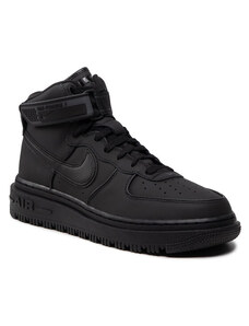 Nike Air Force 1 sportbačiai internetu | 31 prekių - GLAMI.lt