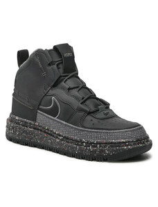 Nike Air Force 1 sportbačiai internetu | 32 prekių - GLAMI.lt