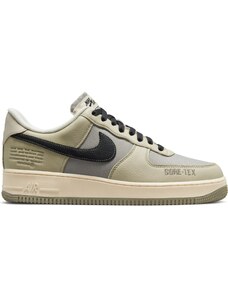 Nike Air Force 1 sportbačiai internetu 