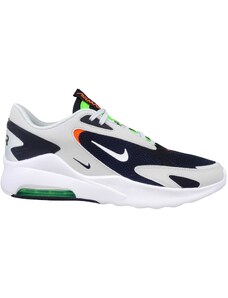 nike air react 270 se