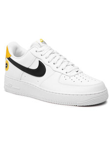 Nike Air Force 1 sportbačiai internetu 