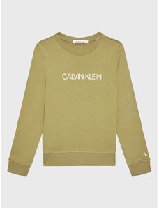 Džemperis Calvin Klein Jeans