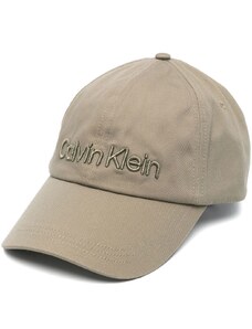 CALVIN KLEIN kepurė su snapeliu vyrams, Žalia, Embroidery cap