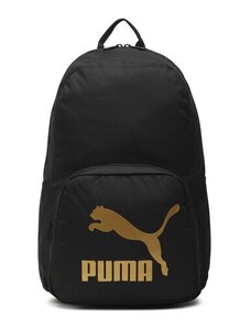 Kuprinės Puma