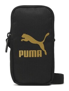 Maža rankinė Puma