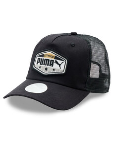 Kepurė su snapeliu Puma