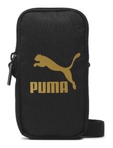 Maža rankinė Puma