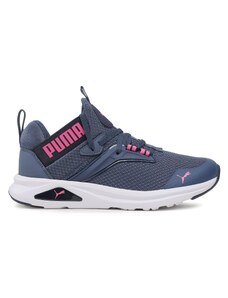 Bėgimo batai Puma