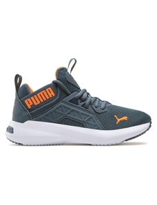 Bėgimo batai Puma