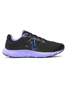 Bėgimo batai New Balance