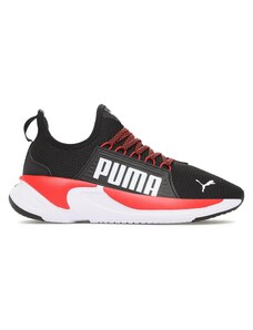 Laisvalaikio batai Puma