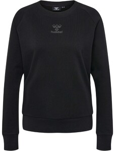 Hummel Sportinio tipo megztinis tamsiai pilka / juoda