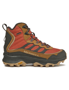 Laisvalaikio batai Merrell