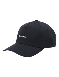 Calvin Klein Kepurė juoda / sidabrinė