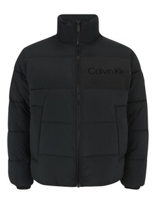 Calvin Klein Big & Tall Demisezoninė striukė juoda / balta