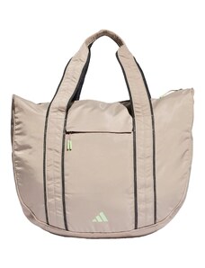 ADIDAS PERFORMANCE Sportinis krepšys smėlio spalva