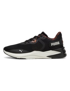 PUMA Sportiniai batai 'Disperse XT 3' kaštoninė spalva / juoda / balta