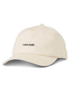 Kepurė su snapeliu Calvin Klein
