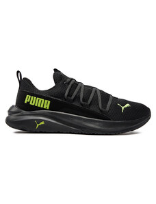 Laisvalaikio batai Puma