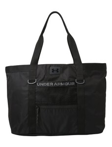 UNDER ARMOUR Sportinis krepšys 'Essentials' pilka / juoda