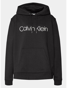 Džemperis Calvin Klein Curve