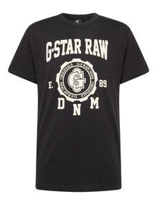 G-Star RAW Marškinėliai kremo / juoda