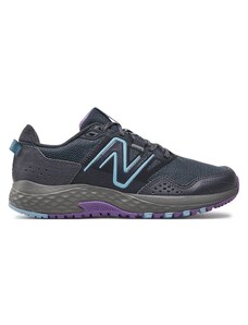 Bėgimo batai New Balance