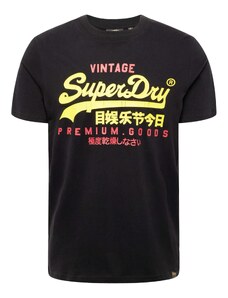 Superdry Marškinėliai 'Duo' geltona / kraujo spalva / juoda