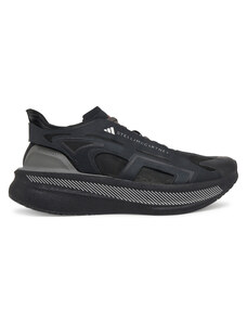Bėgimo batai adidas