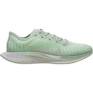 Nike Wmns Zoom Pegasus Turbo 2 - GLAMI.lt